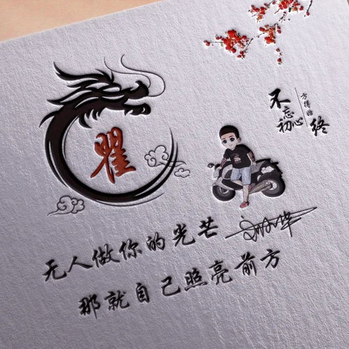猪年起名字女孩姓刘好吗怎么取