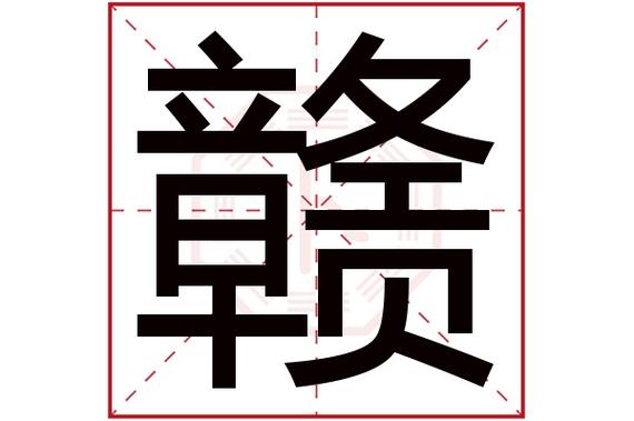 名字多大可以改