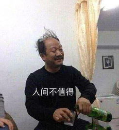 朱姓男孩起什么名字好