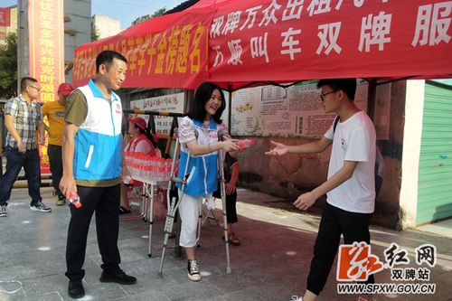 卢姓的女孩取什么名字好