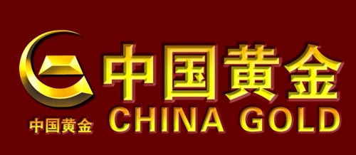 珠宝名称起名