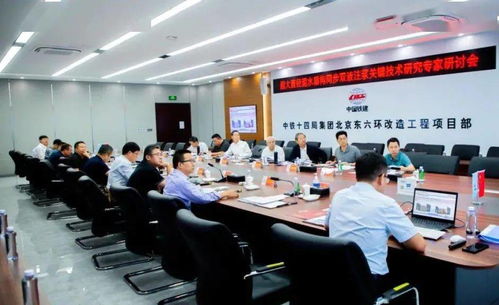 科技公司起名参考大全