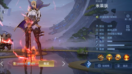 起名字王者后羿怎么起名好听