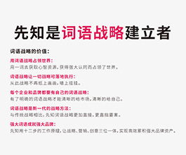 餐饮公司免费取名大全