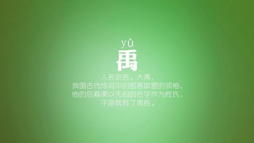 姓臧女孩名字