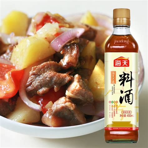 调料黄酒是什么