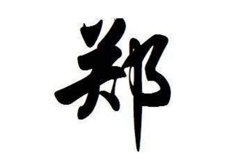 生肖起名字大全
