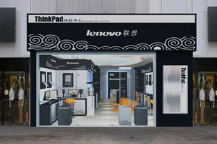 店铺更名申请怎么写