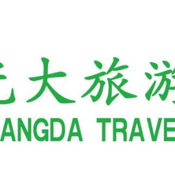 免费起名大全大气