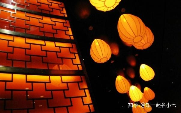 韵字取名的寓意