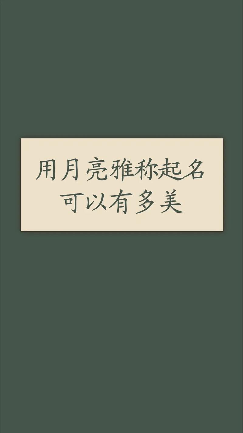 宗硕起名有多少人