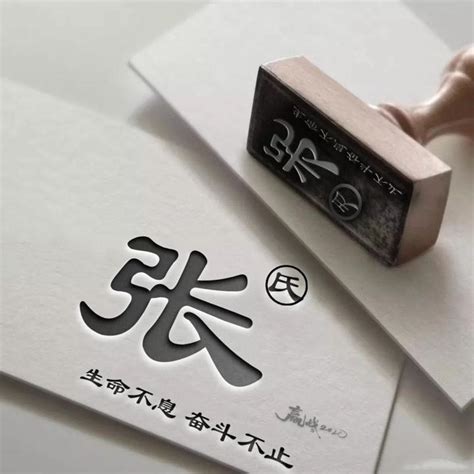 张姓宝宝取名字大全免费