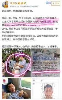 姓车女孩起名大全
