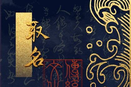 跨境店铺名称怎么起