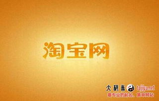 雷氏起名大全
