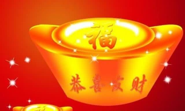 2021下半年各属相运势比较
