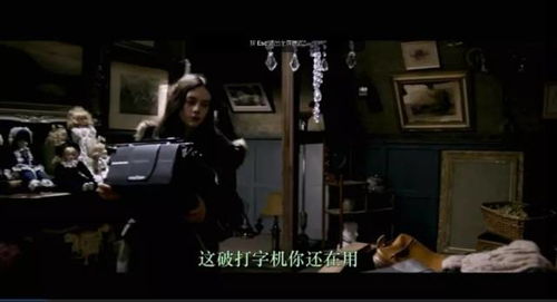 心理变态父母