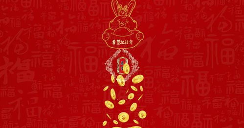 肝病八字