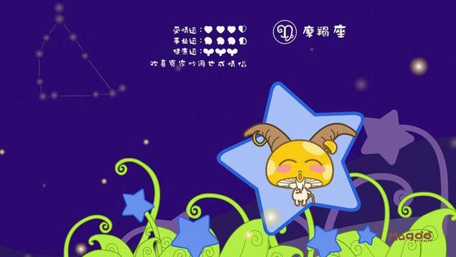 星河中最柔情的宠儿那些众星拱月，温柔善良的星座女神

一、引言
-星座文化的普及与影响
-星座女神的象征意义
-文章目的探索和赞美那些以温柔善良著称的星座女神

二、星座女神的分类与特点
-根据星座元素（火、土、风、水）进行分类
-各元素星座女神的共同特点与差异
-温柔善良在不同星座女神中的表现形式

三、具体星座女神的介绍
-巨蟹座女神母性的光辉与无尽的关怀
-双鱼座女神梦幻般的温柔与深邃的同情心
-天秤座女神和谐与平衡的化身，优雅的调解者
-处女座女神细致入微的关怀与完美主义的温柔

四、星