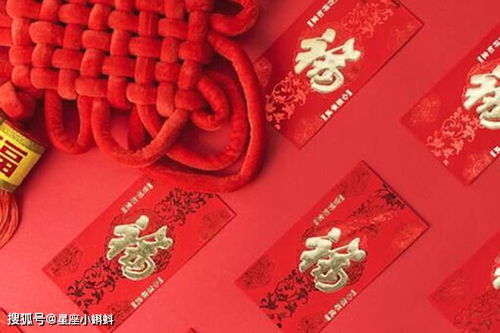 月令财气通门户