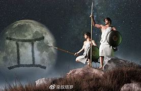 一、星座运势概述