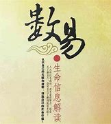 隆威官网