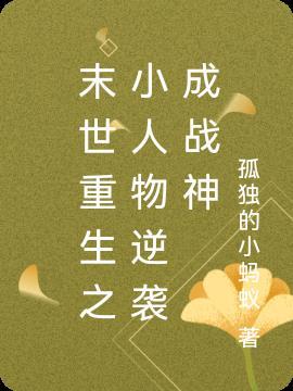 目标受众