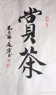 文化公司起名
