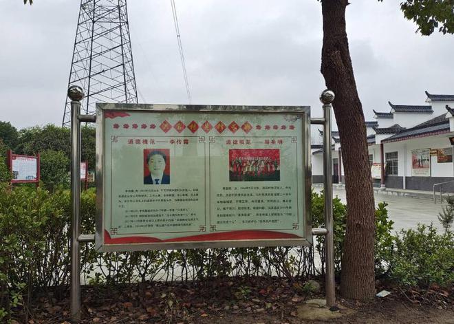 【周圣明起名文化】从我的“周圣明”到名字的文化深意