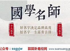 会娟名字含义