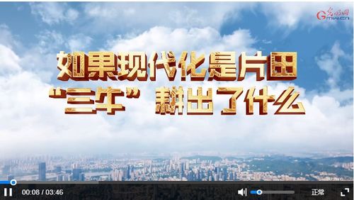 美赞的含义