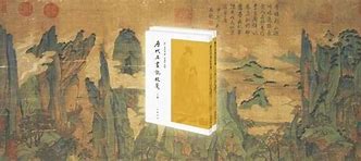 彦博的名字怎么样