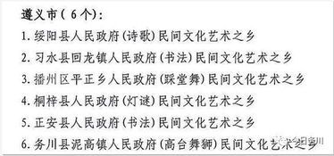 起名有文化的字