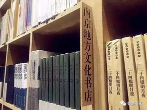 赵楚玥名字寓意