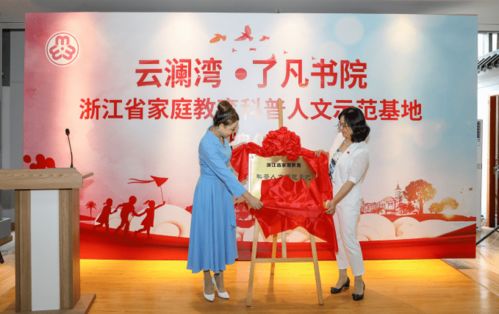 康字起名网