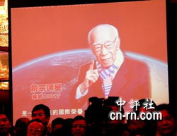 1.起名背后的故事