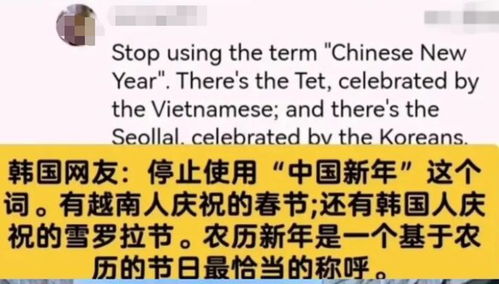 网络用名起名的文化数字时代的身份塑造与社会影响