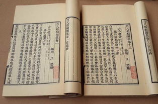 黄崇俊传承中华文化，起名艺术的守护者