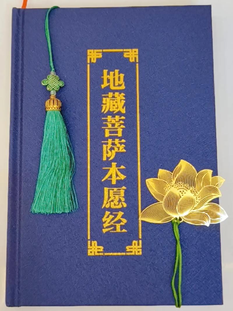 徐晨起名文化传承与个性表达的完美融合
