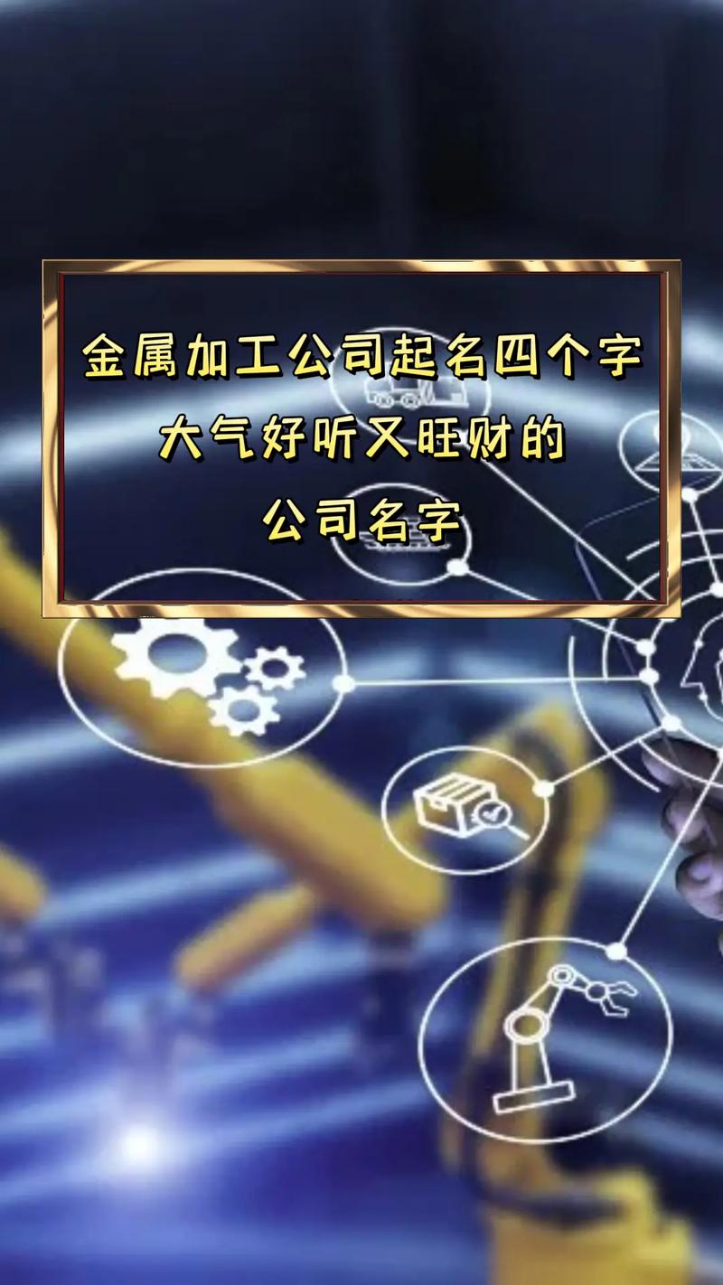 空间名称大全霸气