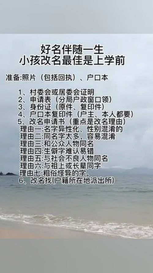 亚正起名文化塑造品牌影响力的社交媒体战略