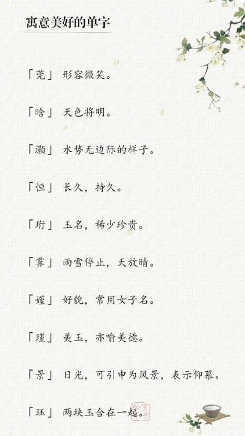 一、了解受众需求