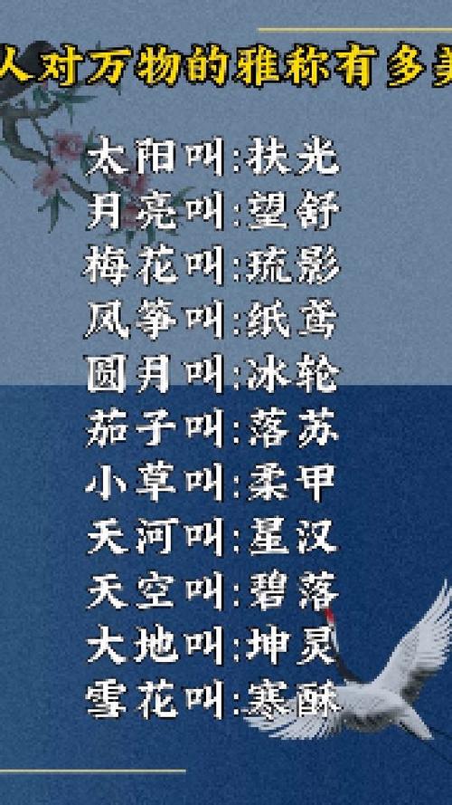 1.建立长久的伙伴关系