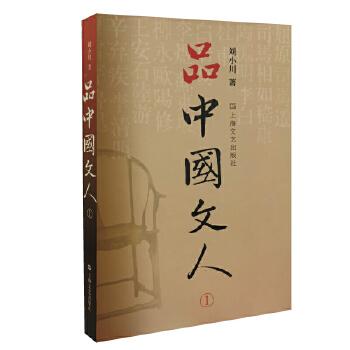 文炫的名字含义