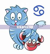 产品特点文化赋能，运势引导