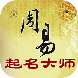 1.背景概述