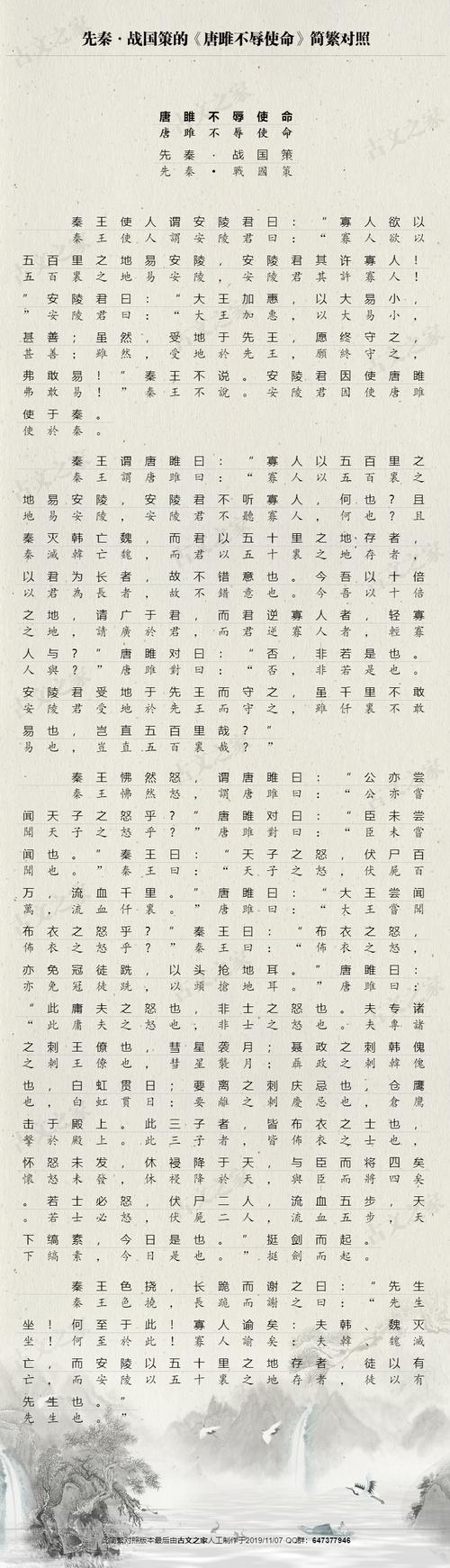 了解行业文化