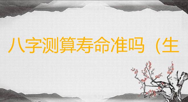 周易解梦的文化意义