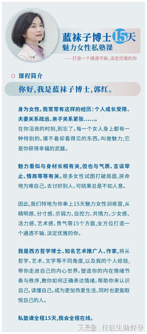 漂亮网名的符号图案可复制