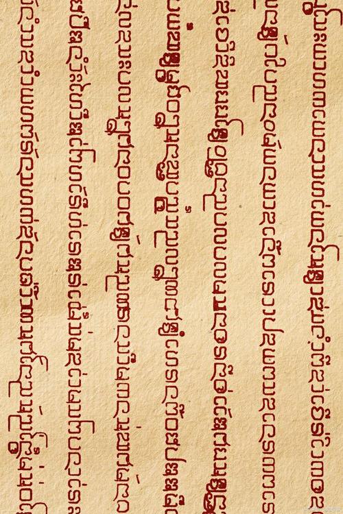 1.梵音起名的历史渊源
